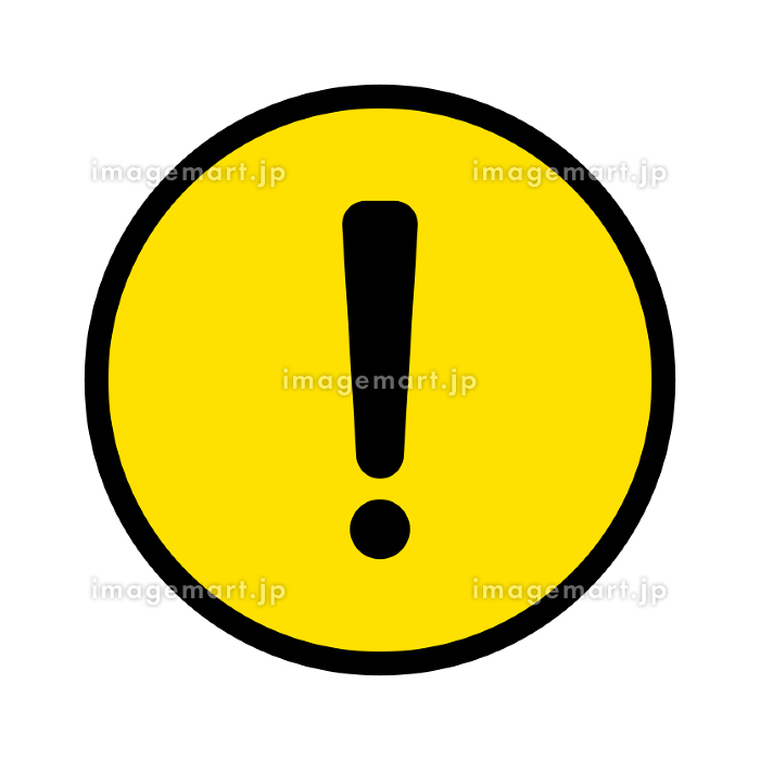 PL警告表示ラベル ISO SEMI準拠 │人間工学による危険：重量物│日本語 マルチシンボルマークSCREENクリエイティブコミュニケーションズ通販モノタロウ