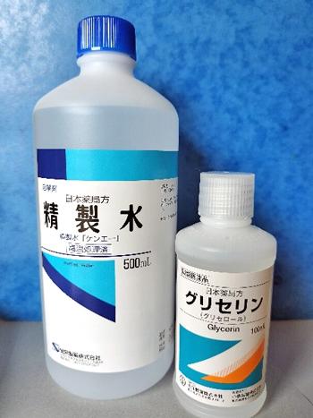 どくだみ化粧水の作り方シミや肌荒れ・ニキビに効果はある？-Food for Well-being-かわしま屋