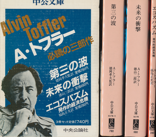 急性緑内障発作について前兆や治療方法、一般的な緑内障との違いを解説