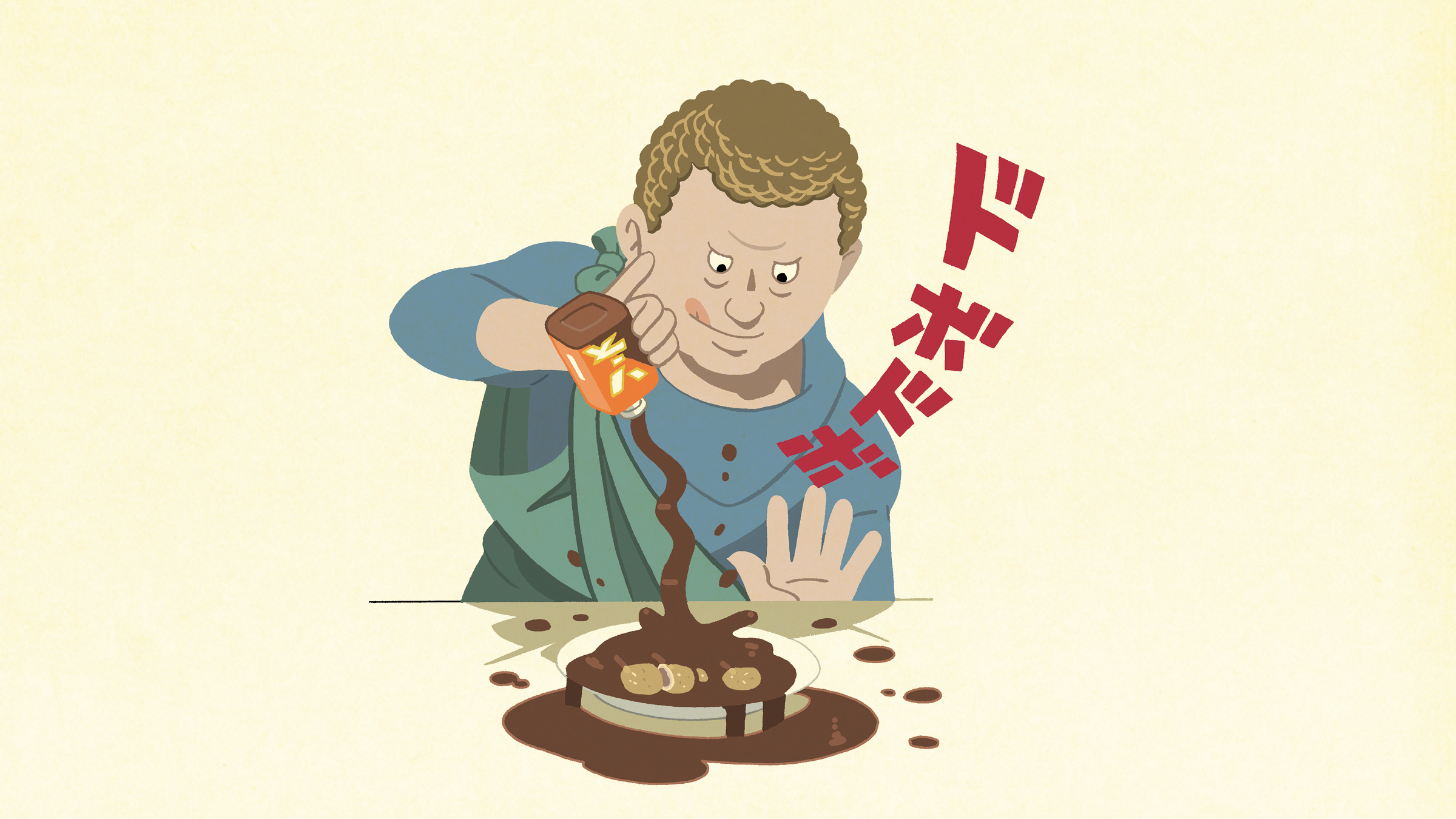 あなたが痩せない本当の理由「なぜ？ 職場でも家でも毎日忙しく動き回ってるのに、一向に痩せないんですけど？」