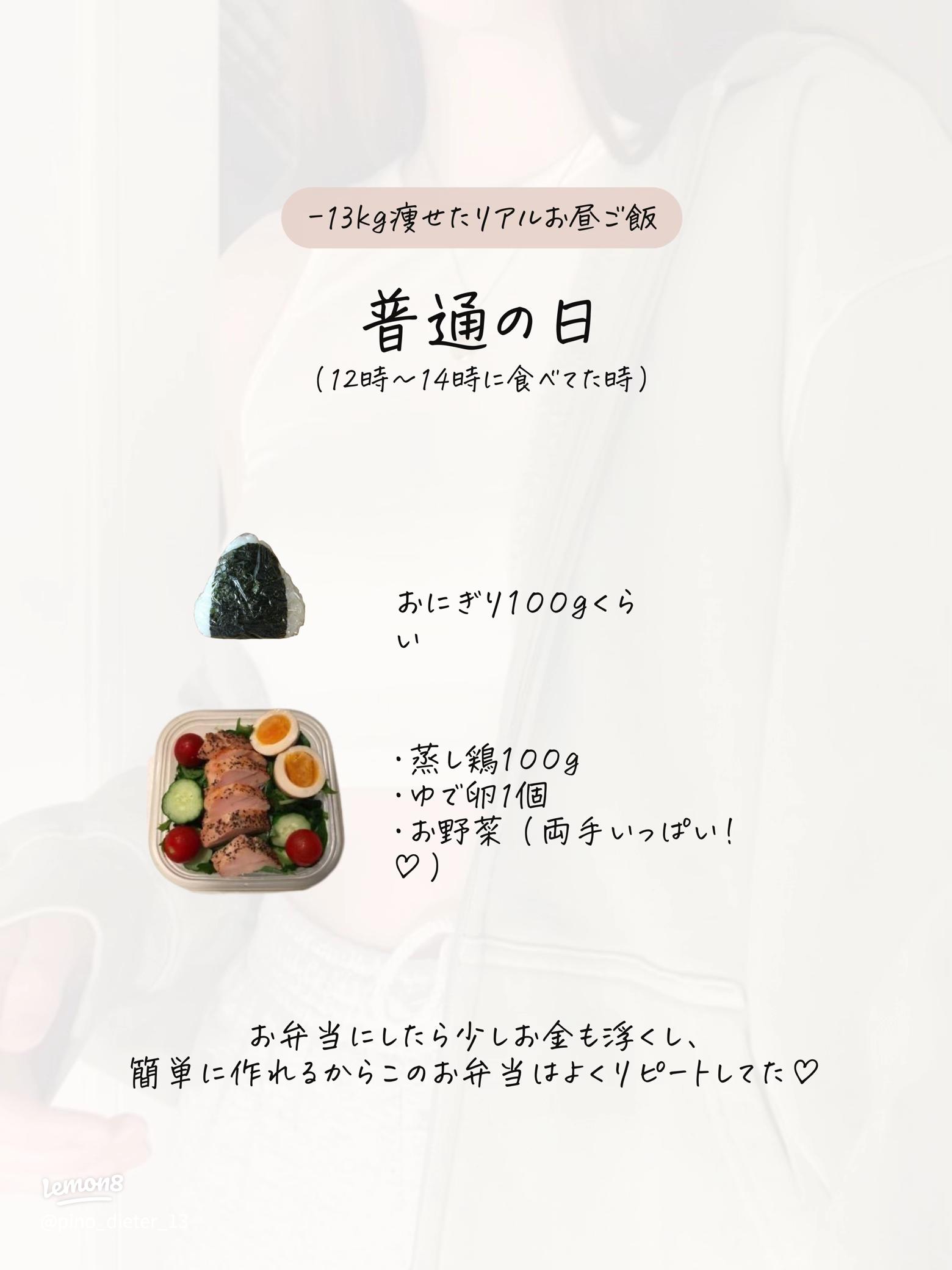 かぼちゃのはちみつ煮