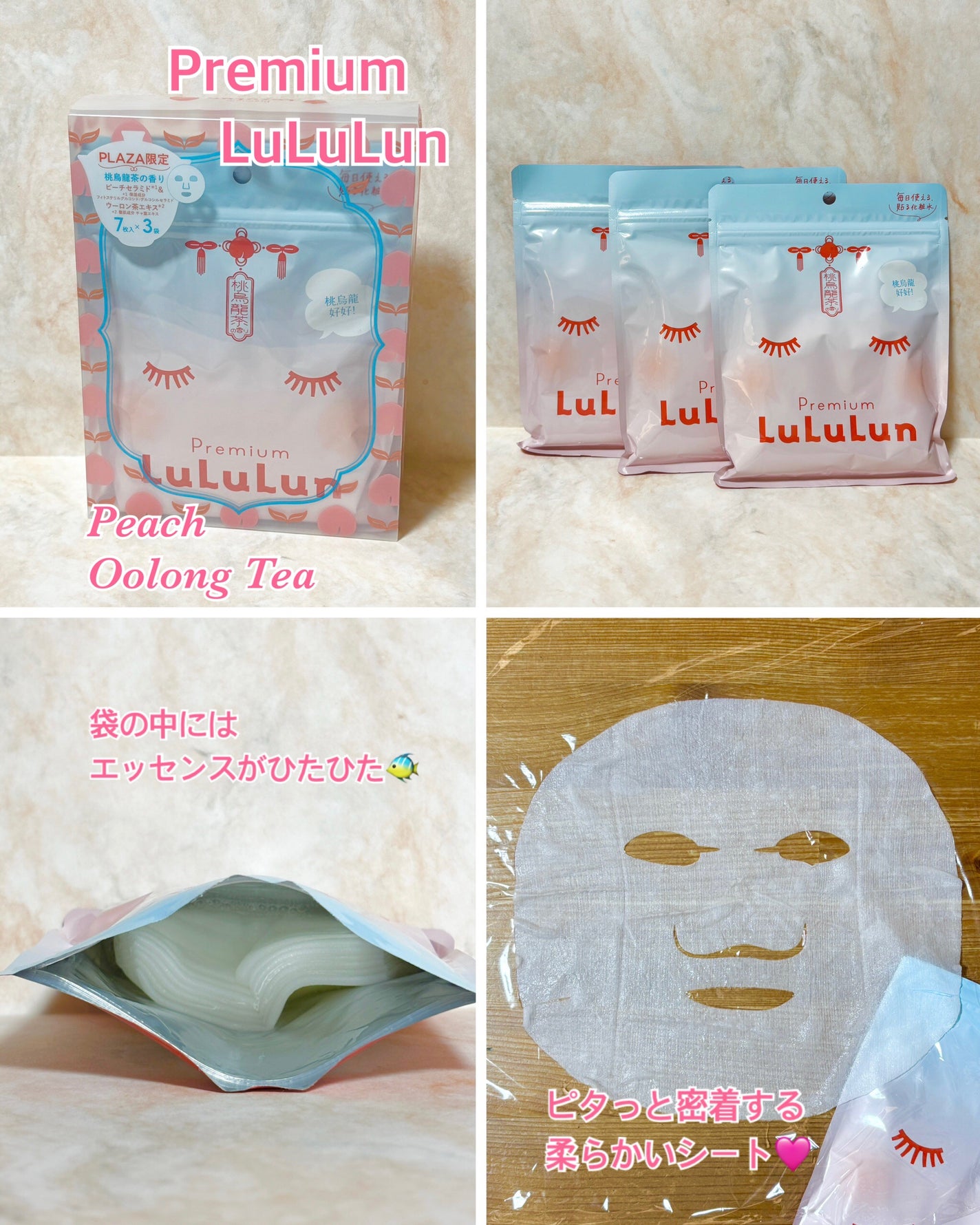 BANDAI - ドラゴンボール 孫悟空 幼少期 マスクケース ブルマ ウーロン 新品未使用の通販 by リバティshopバンダイならラクマ