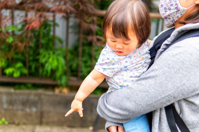 コラム お前が悪いと指さす三本の指は～名古屋の税理士なら緑区の税理士法人クリアコンサルティング名古屋事務所