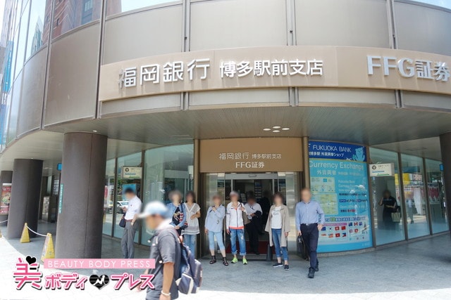 写真あり ミュゼプラチナムJR博多駅前店の行き方は？気になる口コミ・評判・予約方法も一挙公開！美ボディプレス