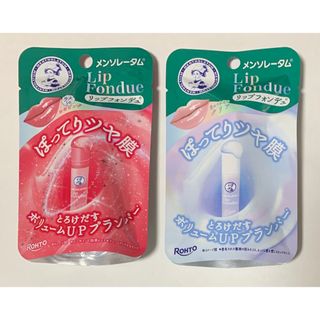 ロート製薬 メンソレータム ナース福缶 2024 福袋2025 メンソレータムナース福缶を開封したら