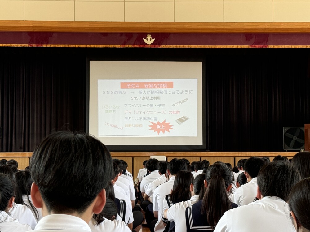 会社が取り組むべき交通安全対策とは？事故防止の具体策5つを紹介 - JAF交通安全トレーニングコラム