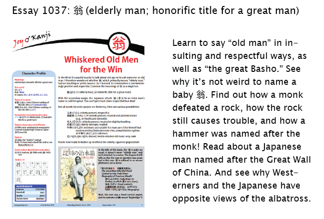山肌」という言葉の使い方について - 「山肌」と言った場合、土や岩が- Yahoo!知恵袋