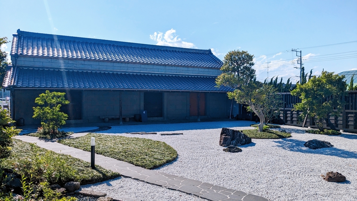 いっ福茶屋 しき彩 富士吉原店（富士/喫茶店） - Retty