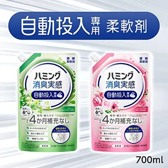 柔軟剤が固まる原因と対処法を解説！再利用はできる？正しい処分方法もクラシル比較