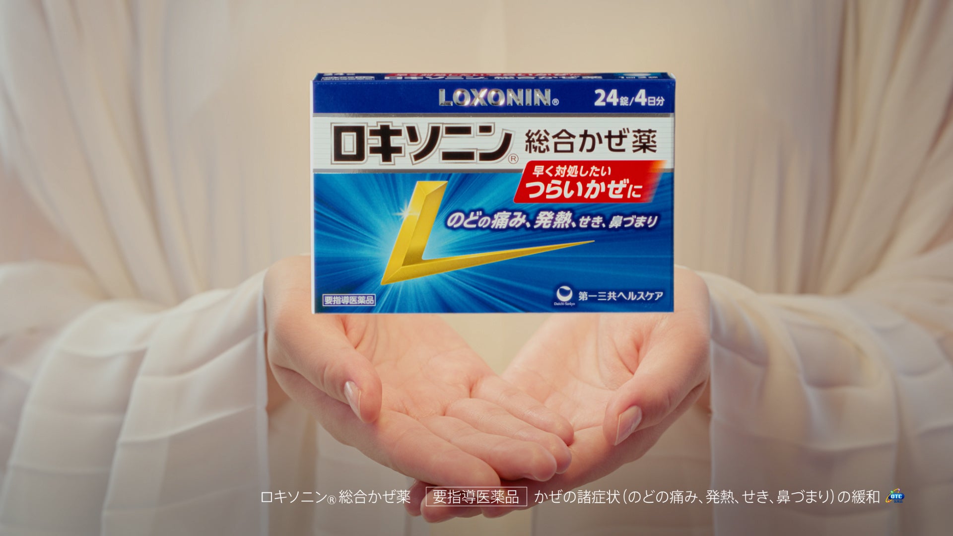 思考停止でさせている、その体育座り、もうやめませんか？国語授業研究室