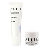 ニキビ肌＆ニキビ跡カバーにおすすめの「化粧下地」はどれ？選び方のコツは？美的.com