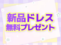 NN/NSは？】滋賀のソープのおすすめ14選をランク別で厳選！【2024年】 | Heaven-Heaven[ヘブンヘブン]