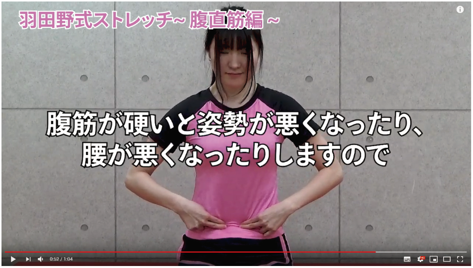 くしゃみ1日100回以上してるから 腹割れてきた。 そんなんだったら花粉症の人みんな腹ボコボコだわ。腹筋シックスパック花粉症くしゃみ一回4キロカロリー消費ボディビル bodybuilding 筋トレ workout fitness フィットネス トレーニング traning ダイエット