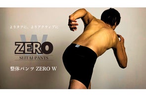 人は見た目が100%！男だったら姿勢を正して、いい服着て、遊びに行け！！ブログ札幌市北区でカイロプラクティックならカイロエステクリニックシーサ