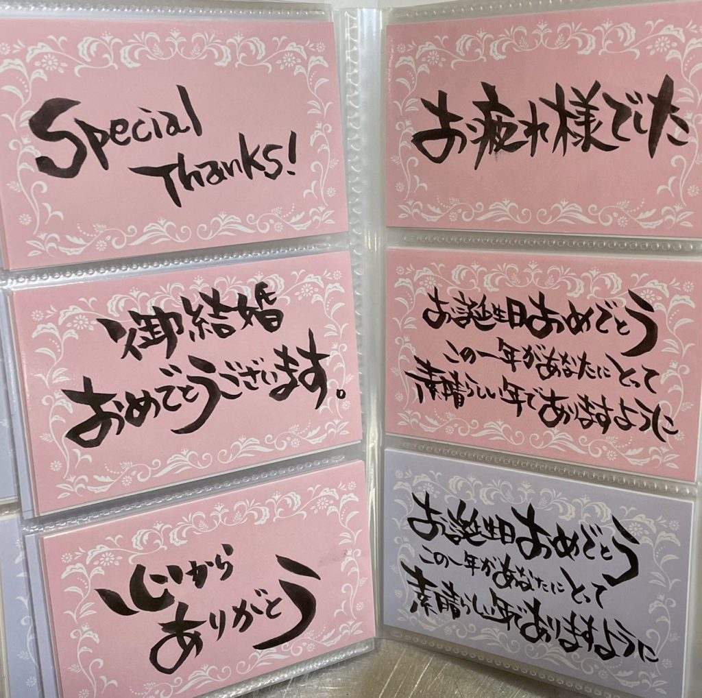 文字だけのお見舞い向けグリーティングカードの無料メッセージカードテンプレート 12264 - デザインAC