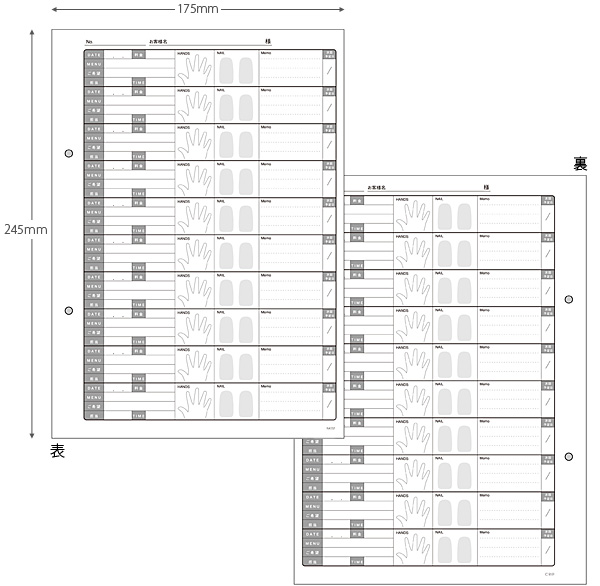 ネイリスト用電子カルテ 写真貼り付け枠・イラストなしOMIKI STORE's