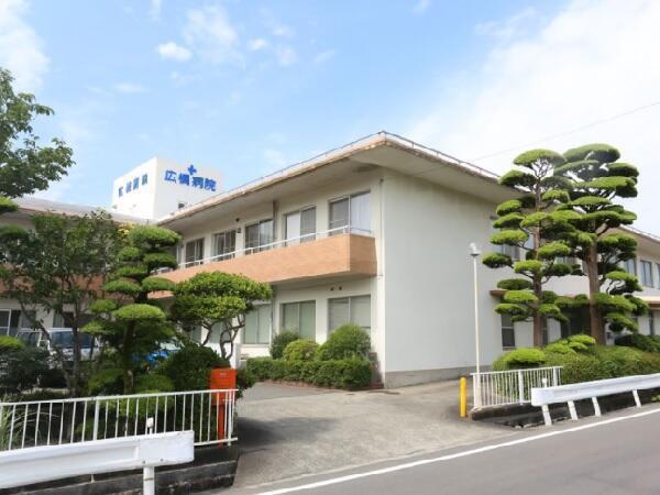 倉重病院 ホームメイト