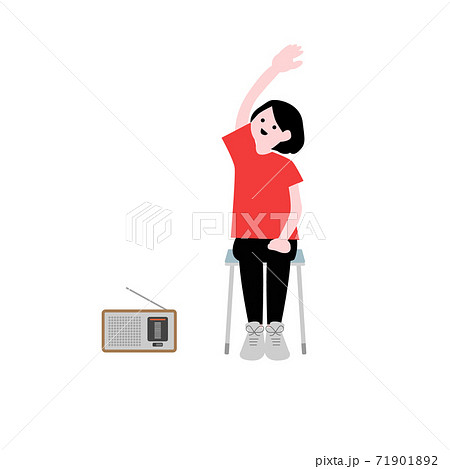 ☆第1回秋季きらり大運動会☆高松伏石教室こどもサポート教室 きらり、あいあい、クラ・ゼミ