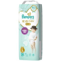 テープタイプパンパース 「 さらさらケア 」 8パックPampers おむつ オムツベビー用品 赤ちゃん用品 紙おむつ 新パンパース日用品 幼児 乳児 子供 ベビー 孫 S：62枚兵庫県明石市ふるさと納税サイト「ふるなび」