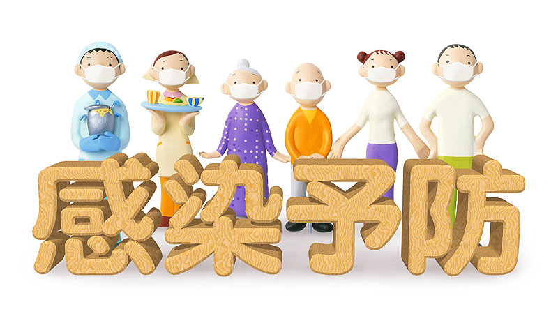 堺市広報課 on X: 