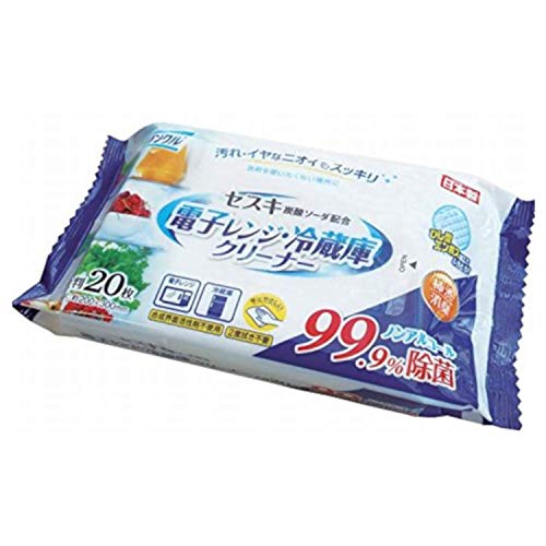 簡単 電子レンジ掃除6つの方法重曹やお酢で頑固な汚れや臭いを落とす - くらしのマーケットマガジン
