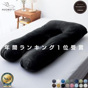 寝具ソムリエ厳選 無印良品の枕5種おすすめランキング！徹底比較口コミレビュ