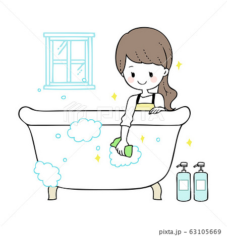 お風呂掃除をする男性 イラスト素材5909463- フォトライブラリ