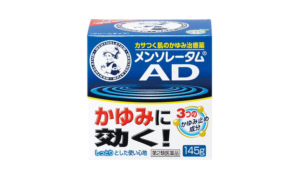 新レスタミンｺｰﾜ軟膏コーワ健康情報サイトKOWA