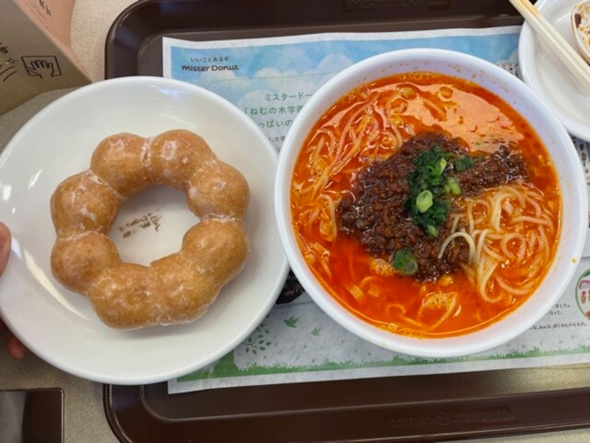 🍩卵アレルギー目線のミスド⁡ この投稿は卵アレルギーでも食べられるか？⁡ を判断できるものではありません⚠️⁡ ⁡挑戦できそうなドーナツに目星をつける⁡ ツールとしてご活用ください⁡ ⁡ 挑戦できそうなものを見つけたら、⁡ ご自身で含有量の問合わせ&医師へ⁡相談の上