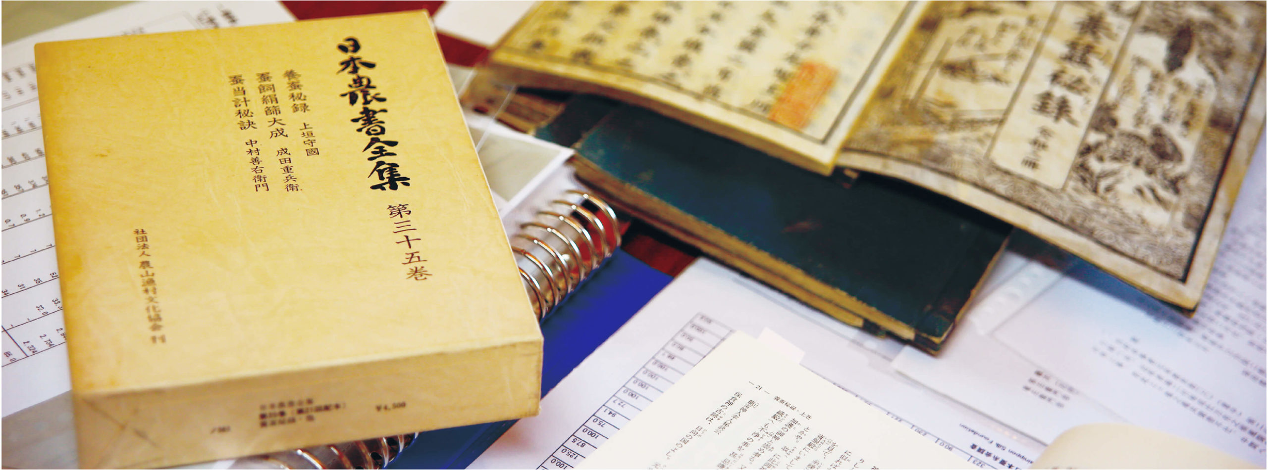 図説中国の歴史 全12巻揃伊藤道治著他古本倶楽部株式会社古本、中古本、古書籍の通販は「日本の古本屋」日本の古本屋