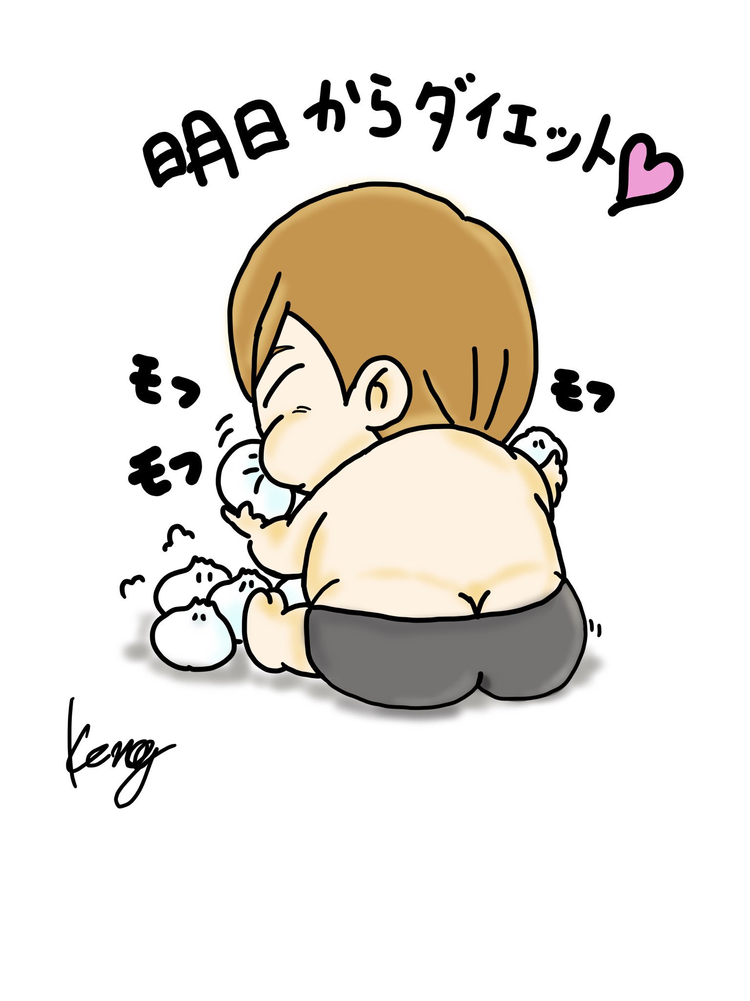 ダイエット」のイラスト・アイコン素材一覧ゆるくてかわいい無料イラスト・アイコン素材屋「ぴよたそ」