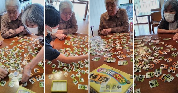 高齢者脳トレ ホワイトボードを使って『数字〇ゲーム』レクリエーション介護士 独身男性 のchibiike ちびいけ