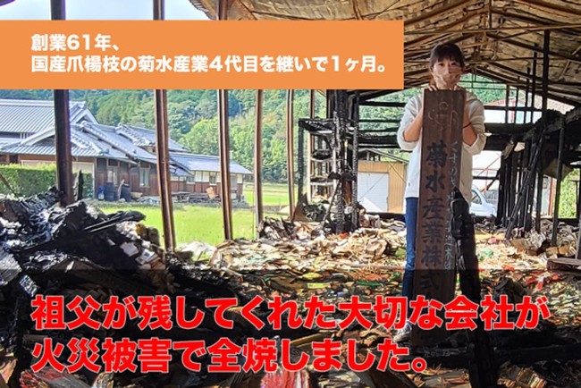 11 23 水 公開市民講演会『市民の力でまちを変える』 伊藤聡子氏を開催します！ 無料 要申込SDGs one by one -SDGsを楽しく学ぶメディアサイト by 相模原市