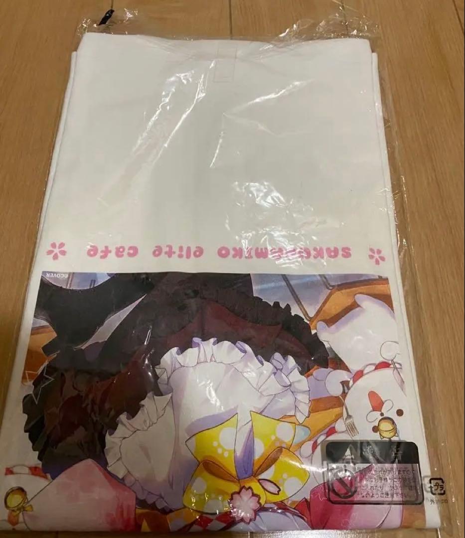 さくらみこ エリート巫女をヨイショするTシャツ - ホロライブプロダクション BOOTH - BOOTH