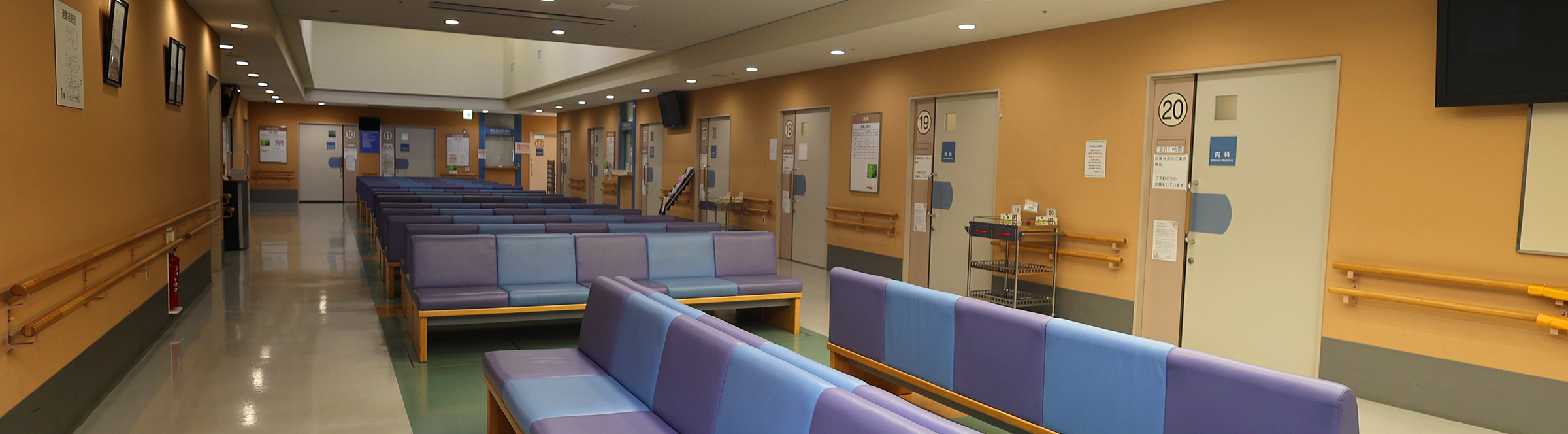 多機関共同研究順天堂大学医学部附属順天堂医院 臨床研究・治験センタ