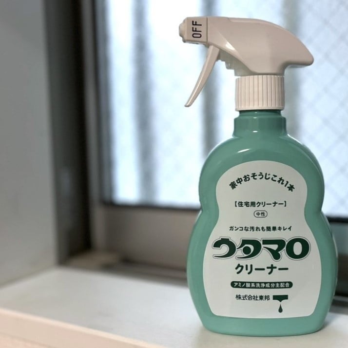 ウタマロクリーナーで冷蔵庫を徹底掃除する方法