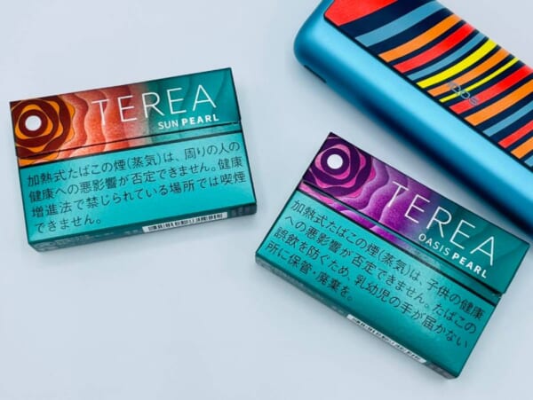 テリアオアシスパール