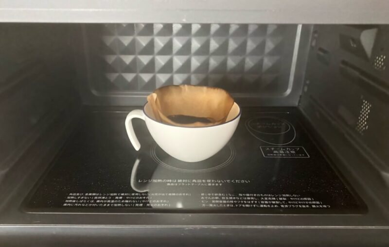 電子レンジの悪臭を消臭するには？原因と対策、オススメの消臭剤をご紹介消臭剤の専門メーカー ハル・インダストリ