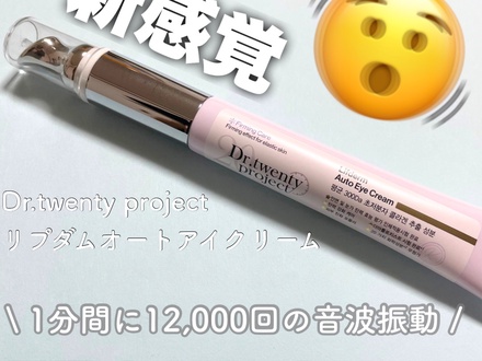 画像・写真“月9女優”リン・チーリンが美脚あらわ 旅先では「ビキニ欠かせない」最新ニュース 2枚目eltha エルザ