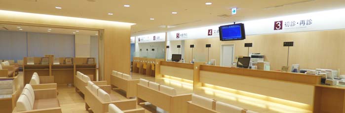 院内サービスのご案内神奈川県がん専門病院 神奈川県立がんセンタ