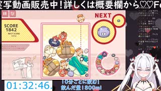 おしっこしながらの電話はどう聞こえているのか :: デイリーポータルZ