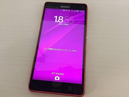 iPhoneの画面が「とつぜん暗くなる」意外な原因AppBank