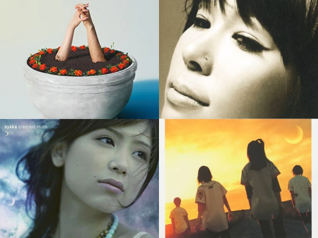 低音の出し方をマスターしてカラオケで高得点を取るコツとは？音楽教室・ボイトレスクールならシアーミュージック