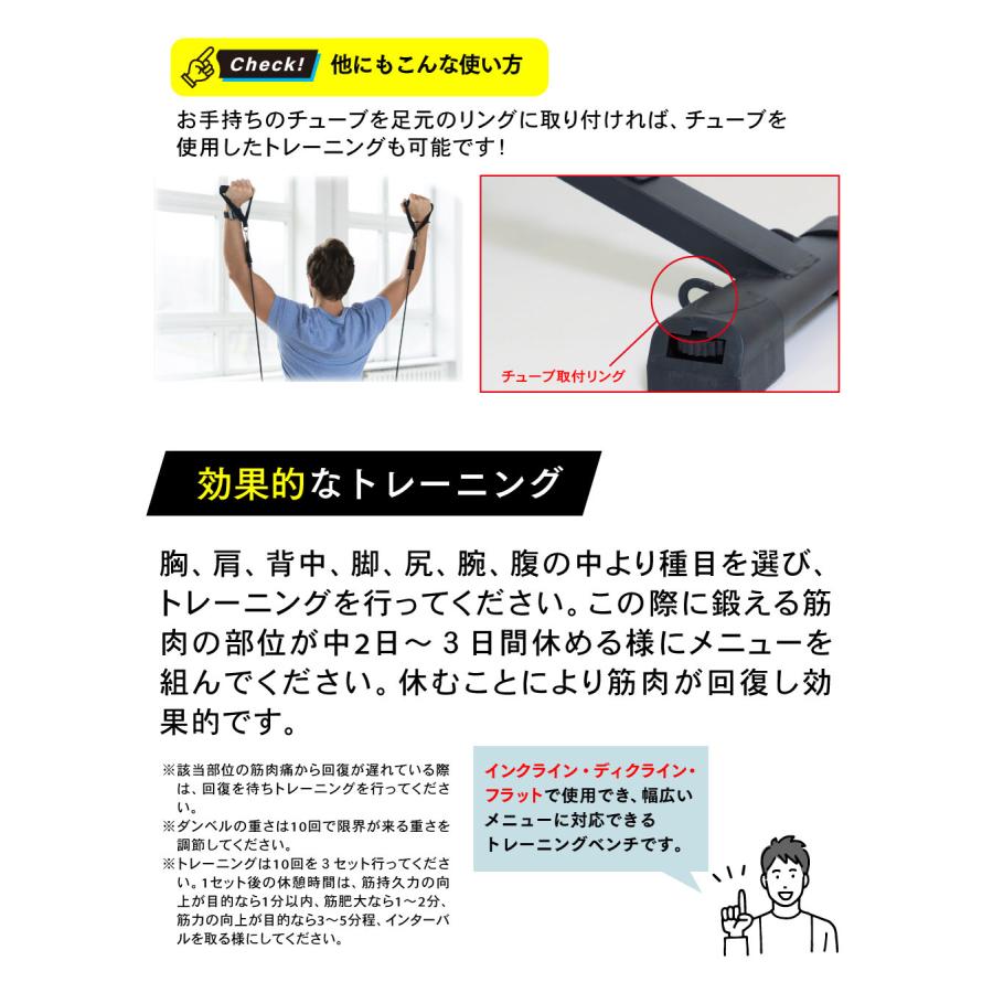 ハイパープレスベンチ │ トレーニングベンチ ベンチプレス 腹筋 台 筋トレ トレーニング ウエイトトレーニング : ボディデザイン - 通販 -Yahoo!ショッピング