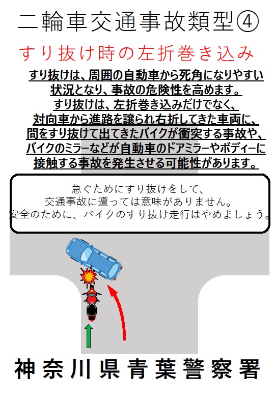 命を救う「クリエイティブなポスター」3選クーリエ・ジャポン