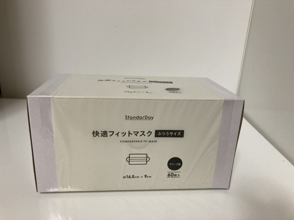 PLAZAに “秋の香り” が続々到着！金木犀の香りをはじめ、今年はコスモス、シャルドネの香りも株式会社スタイリングライフ・ホールディングスプラザスタイル カンパニーのプレスリリース