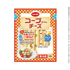 広島協同乳業株式会社「たっぷりカルシウムと鉄分の低脂肪」 コップ１杯分で１日に必要な鉄分の約半日分を摂ることができます。広島協同乳業広島県山県郡北広島町ヒロキョーhirokyo乳業メーカー低脂肪乳飲料カルシウム鉄分葉酸ビタミンd