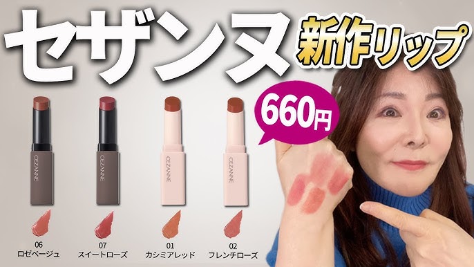 Soft autumn makeup, Soft autumn palette, Autumn color palette fashion