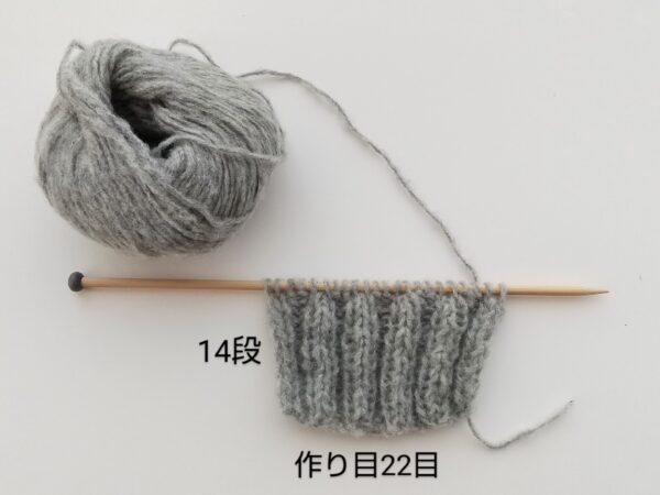 かぎ針編み✨メンズマフラーの編み方 DAISOメランジテイスト Crochet Scarf Tutorial