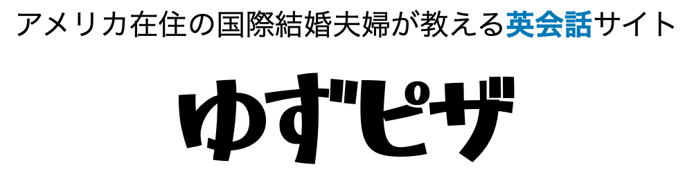 英語力アップ 「照れ笑い、クスクス笑い、微笑み、ニヤニヤ笑い」英語でどう言う？5分間英単語ダイヤモンド・オンライン